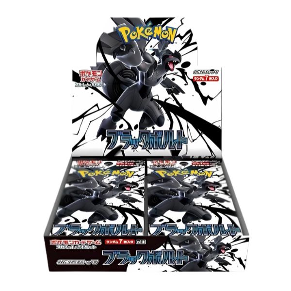 Black Bolt Booster Box (japonés)