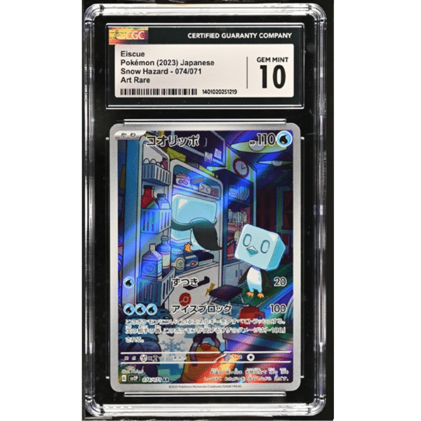 CGC10 Eiscue Holo #074 Art Rare-Japonés