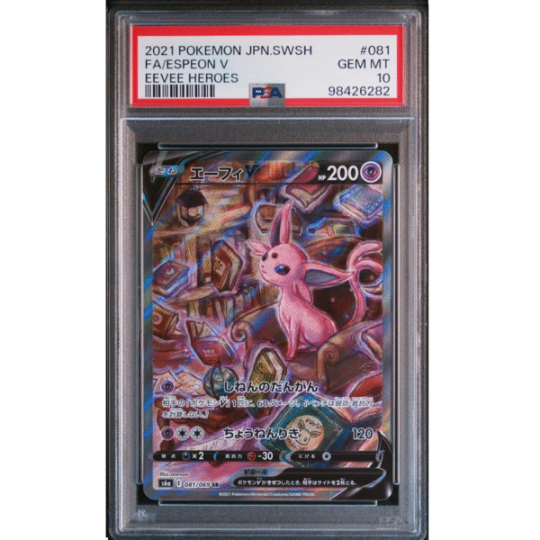 PSA10 FA/ESpeon #081-Japonés