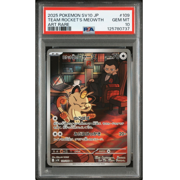 PSA10 Team Rocket´s Meowth #109-Japonés