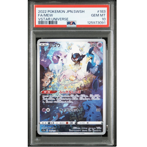 PSA10 Mew VStar #183-Japonés