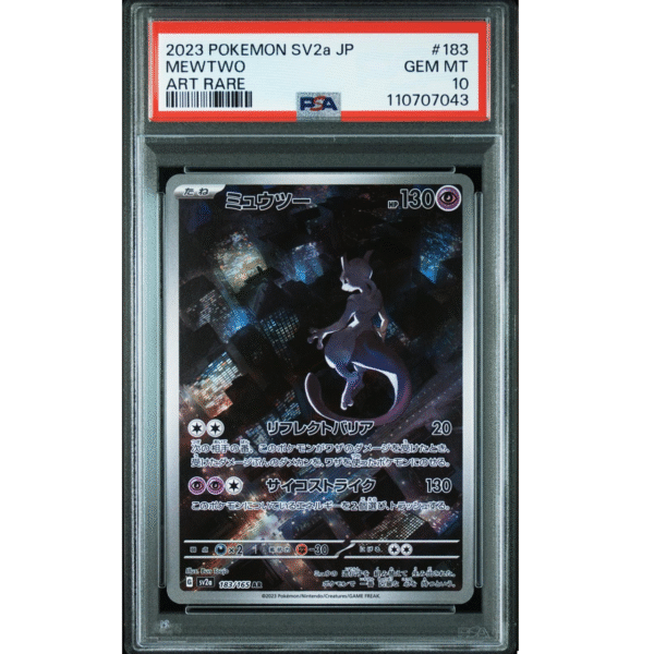PSA10 Mewtwo #183-Japonés