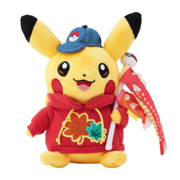 Peluche Pikachu Hiroshima