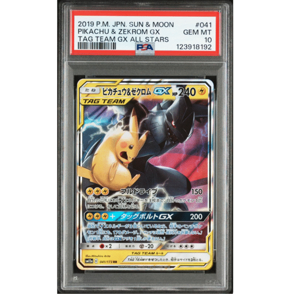 PSA10 Pikachu & Zekrom Gx #041-Japonés