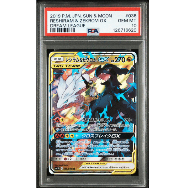 PSA10 Reshiram & Zekrom Gx #036-Japonés