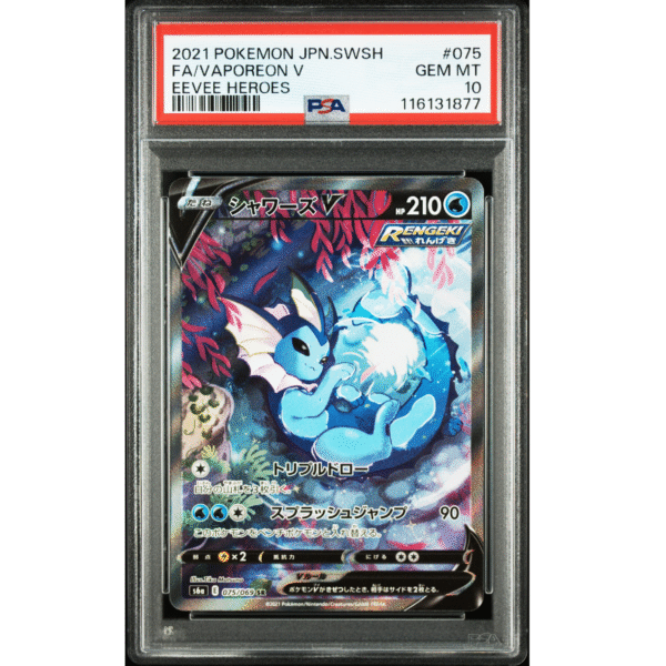 PSA10 FA/Vaporeon #075-Japonés