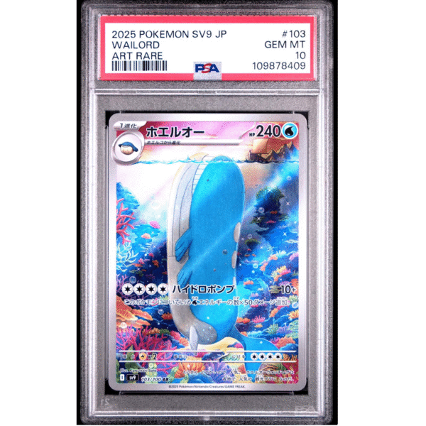PSA10 Wailord #103 Art Rare -Japonés