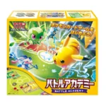 Pokémon Battle Academy Edición Scarlet & Violet en japonés