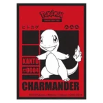 Fundas para cartas Charmander Ultra Pro - Imagen 2