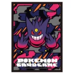 Fundas para cartas Mega Gengar - Imagen 2