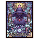 Fundas para cartas Mismagius - Imagen 2