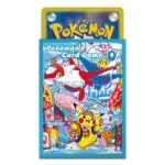 Fundas para cartas Pikachu de Fukuoka - Imagen 2