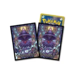 Fundas para cartas Mismagius