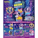 Blind Box Pokémon Neon Party - Imagen 3