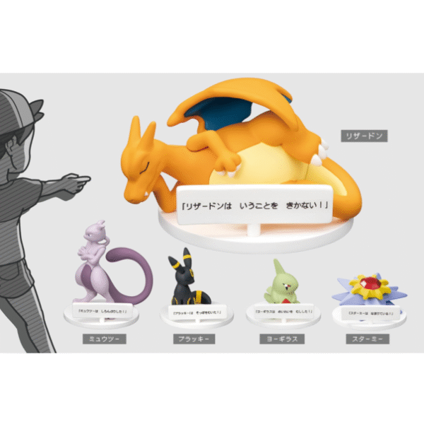 Gashapon Pokémon ignorando órdenes