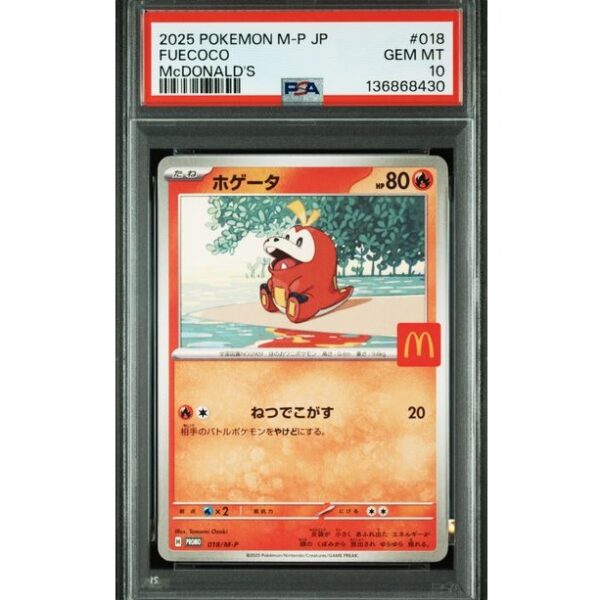 PSA 10 Fuecoco McDonald's Promo #018